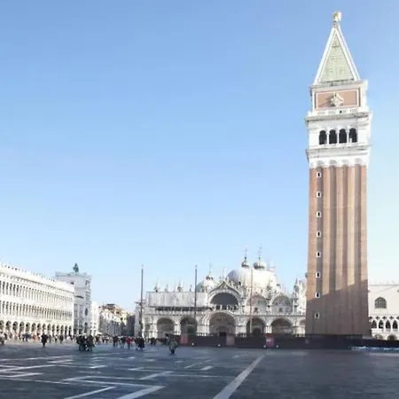 La Casa Di M : D M. بيت للعطل Breda di Piave